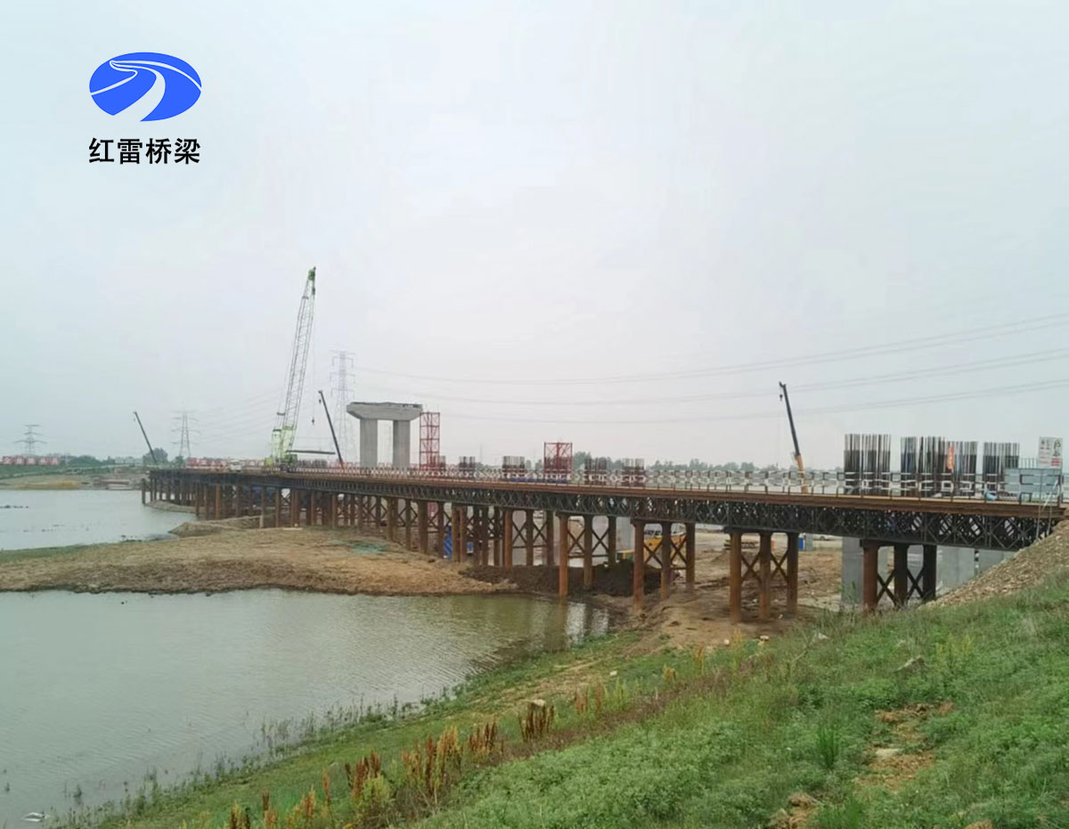 S247圍烏路四期鋼便橋、平臺、鋼護筒架設(shè)拆除等