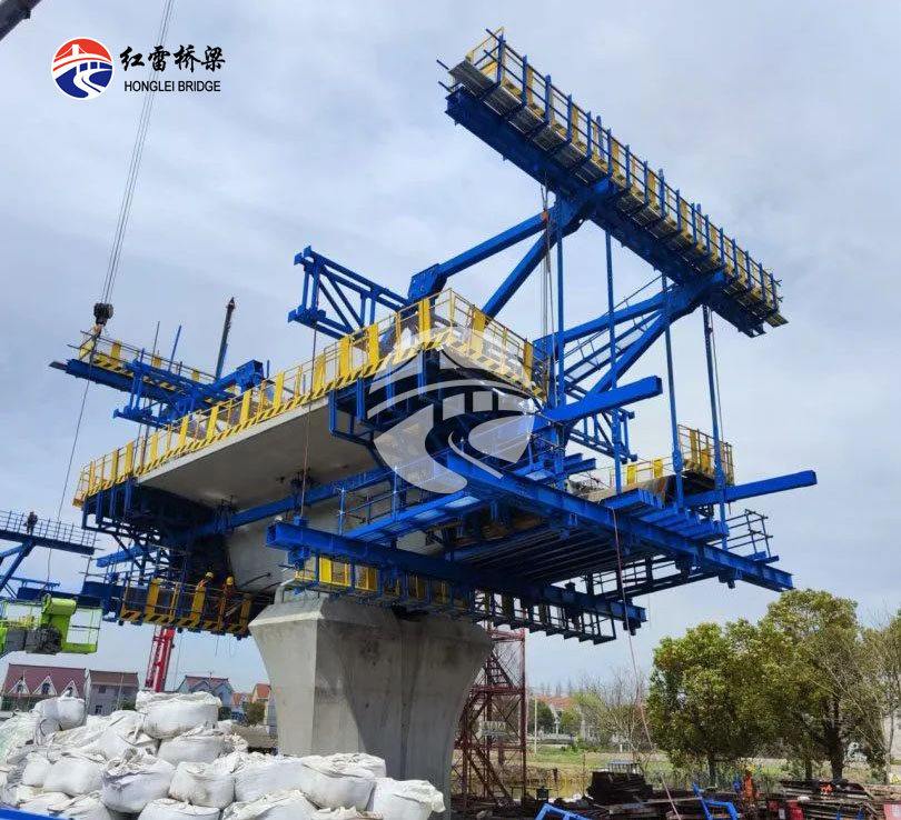 新建鐵路南匯支線(xiàn)（兩港市域鐵路）工程托架/掛籃