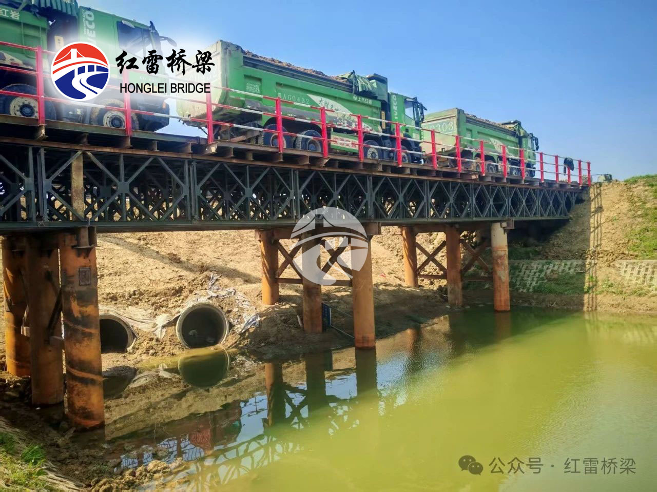 安徽肥西縣農(nóng)田改造項(xiàng)目—引江濟(jì)淮二期工程鋼棧橋