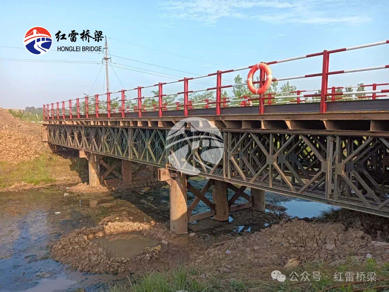 S20長(zhǎng)豐至固始高速公路霍邱至皖豫界段鋼便橋