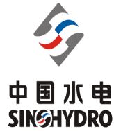 中國水電
