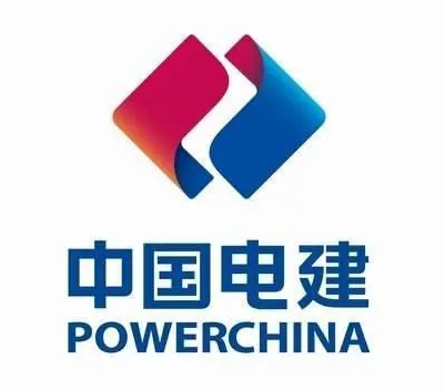 中國電建