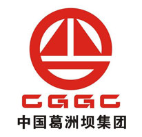 中國葛洲壩集團